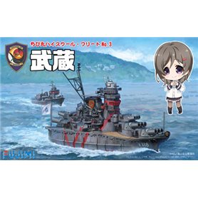 Fujimi 422169 QsC Ultra-large Direct Education Ship Musashi