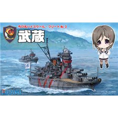 Fujimi QSC SHIP - IJN Musashu - ULTRA-LARGE DIRECT EDUCATION SHIP 