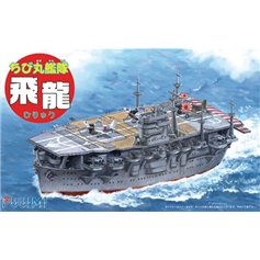 Fujimi QSC SHIP - IJN Hiryu