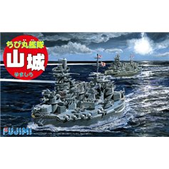 Fujimi QSC SHIP - IJNYamashiro 