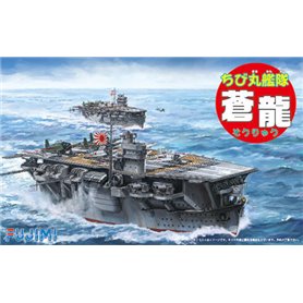 Fujimi 422275 QsC Ship Soryu