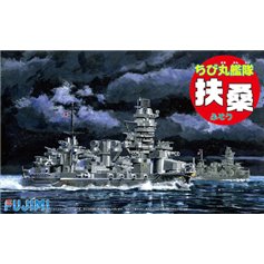 Fujimi QSC SHIP - IJN Fuso