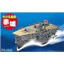 Fujimi 422367 QsC Ship Akagi