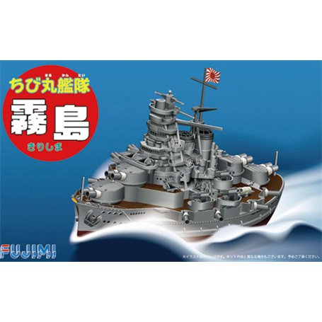 Fujimi 422381 QsC Ship Kirishima