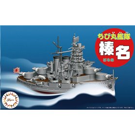 Fujimi 422503 QsC Ship Haruna