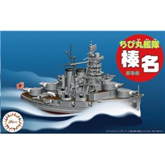 Fujimi QSC SHIP - IJN Haruna