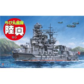 Fujimi 422527 QsC Ship Mutsu