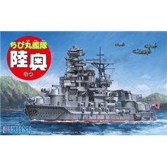 Fujimi QSC SHIP - IJN Mutsu