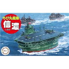 Fujimi QSC SHIP - IJN Shinano