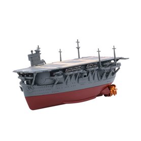 Fujimi 422572 QsC Ship Soryu w/D4Y