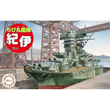 Fujimi 422589 QsC Ship KII