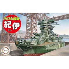 Fujimi QSC SHIP - KII