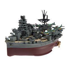 Fujimi QSC SHIP - IJN Hyuga