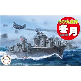 Fujimi 422619 QsC Ship Fuyuzuki