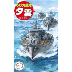 Fujimi QSC SHIP - IJN Yugumo 