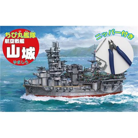 Fujimi 422701 QsC Ship Yamashiro Aircraft Battleship (w/Nipper)