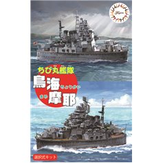 Fujimi QSC SHIP - IJN Chokai / IJN Maya