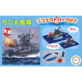 Fujimi 422756 QsC Ship Yamato Special Version (w/Effect Parts)
