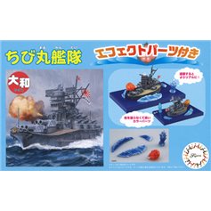 Fujimi QSC SHIP - IJN Yamato - SPECIAL VERSION + EFFECT PARTS