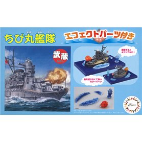 Fujimi 422763 QsC Ship Musashi Special Version (w/Effect Parts)