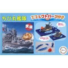 Fujimi QSC SHIP - IJN Musashi - SPECIAL VERSION + EFFECT PARTS