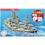 Fujimi 422770 QsC Ship Ise (w/Photo-Etched Parts & Wood Deck Seal)