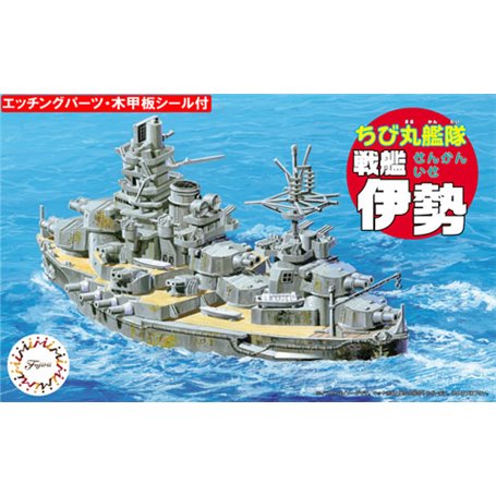 Fujimi 422770 QsC Ship Ise (w/Photo-Etched Parts & Wood Deck Seal) 