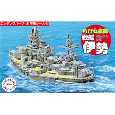 Fujimi QSC SHIP - IJN Ise - W/PHOTO-ETCHED PARTS AND WOOD DECK SEAL