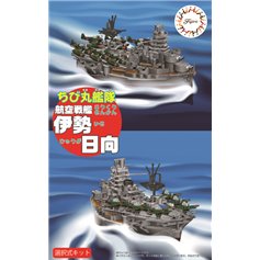 Fujimi QSC SHIP - IJN Ise / IJN Hyuga 