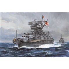 Fujimi QSC SHIP - IJN Yamato 