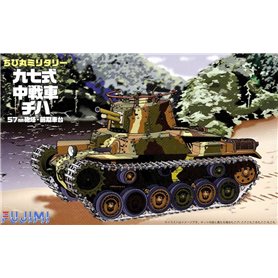 Fujimi 763040 QsC Middle Tank Type 97 Chi-Ha 57mm Turret/Early Type Bogie