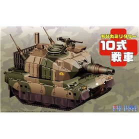 Fujimi 763118 QsC Type 10 (w/Painted Pedestal for Display & Wall Surface Illustration)