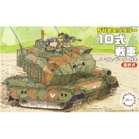 Fujimi 763156 QsC Type 10 Tank