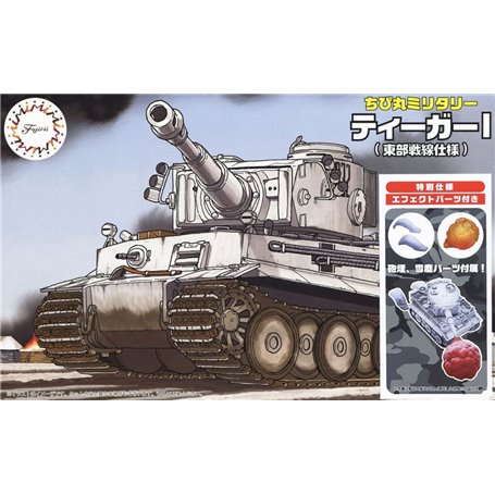 Fujimi 763279 QsC Tiger I Eastern Front Special Version (w/Effect Parts)
