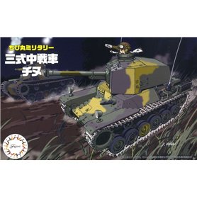 Fujimi 763163 QsC Tank Type 3 Chi-Nu
