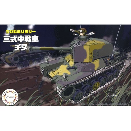 Fujimi 763163 QsC Tank Type 3 Chi-Nu