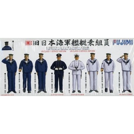 Fujimi 111506 1/350 Sailor Set