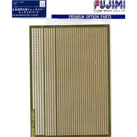 Fujimi 112206 1/350 IJN Jack Stay Etching parts