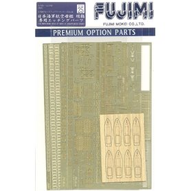 Fujimi 112787 1/350 ZUIKAKU Etching parts A set