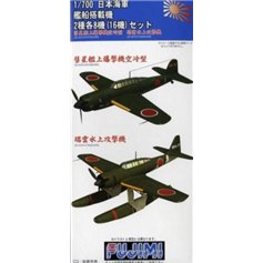 Fujimi 1:700 IJN AIRCRAFTS - ZERO, SUISEI, ZUIUN