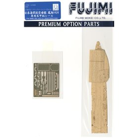 Fujimi 113463 1/700 HOSHO Wood Deck seal & Etching parts