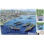 Fujimi 401553 1/3000 Remain War Vessel Set