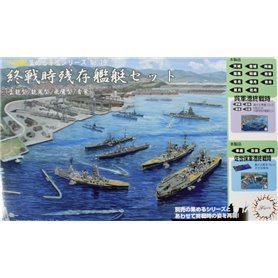 Fujimi 401553 1/3000 Remain War Vessel Set 