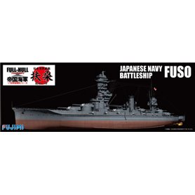 Fujimi 421872 1/700 KG-31 Fuso FULL HULL Model