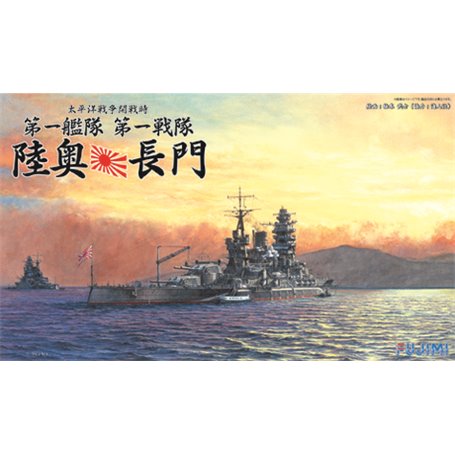 Fujimi 430386 1/700 IJN Battleship Nagato