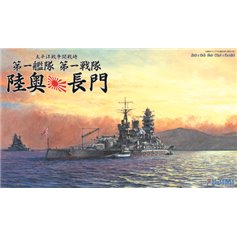 Fujimi 1:700 PACIFIC WAR 1ST FLEET - IJN Nagato + IJN Mutsu