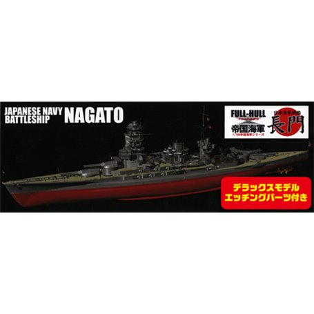 Fujimi 430645 1/700 KG-SP7 Nagato FULL HULL DX