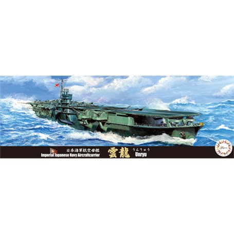 Fujimi 432212 1/700 IJN Aircraft Carrier Unryu