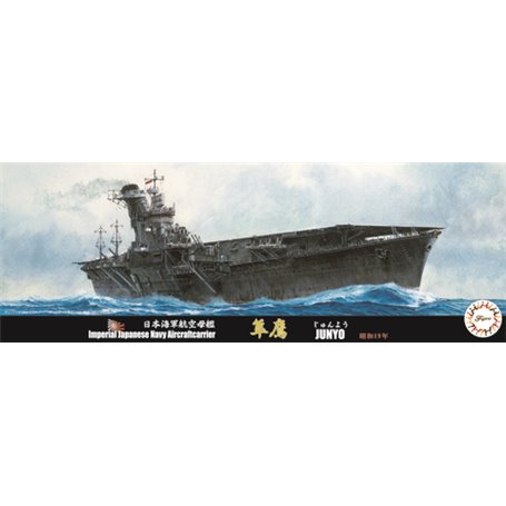 Fujimi 432397 1/700 IJN Aircraft Carrier Jyunyo 1944