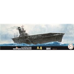 Fujimi 1:700 IJN Jyunyo 1944 - JAPANESE AIRCRAFT CARRIER 